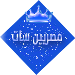 ������ ������� adhmadwy